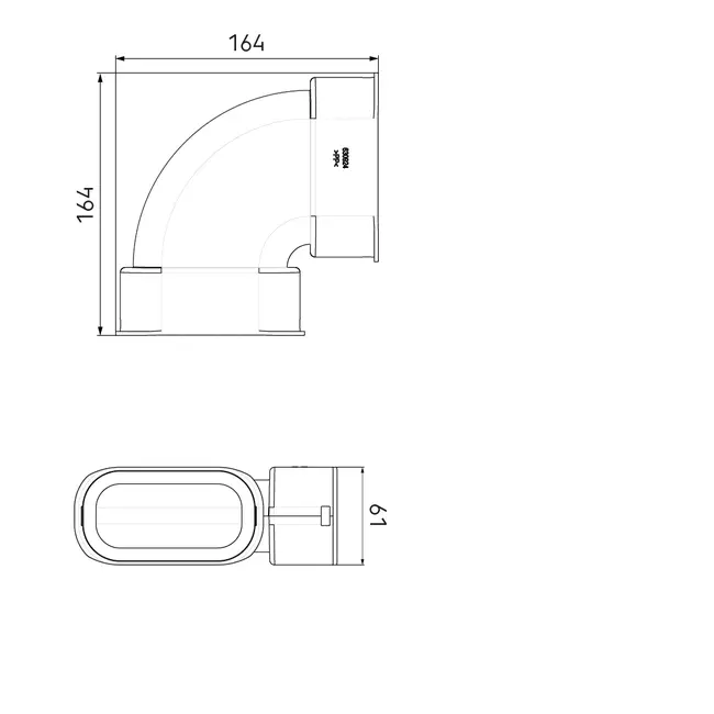 Ubbink Air Excellent 35SC kit connection horizontal
