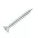 Particle board screws 5x40mm - Phillips head - 500 pieces