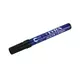 Brand ink pen waterproof black 1-4 mm (fine)