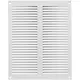 Metal grille 200x250mm white - MR2025
