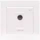 Orcon motion sensor 15RF - recessed