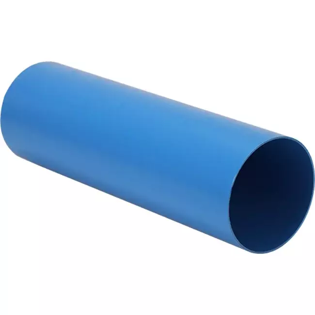 Wavin Ventiza channel 1.5 m PVC round 80 mm S/S