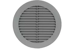 Vane grille diameter: 150mm grey - VR150P