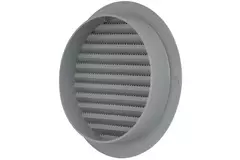 Vane grille diameter: 125mm grey - VR125P