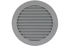 Vane grille diameter: 125mm grey - VR125P