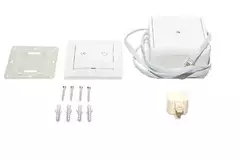 Brink RF set receiver/transmitter