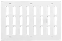 Adjustable metal slot diffuser 300x200 white - MR3020R - RAL9016 - RAL9016