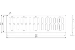 Metal grille 500x150mm white - MR5015