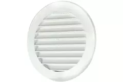 Vane grille diameter: 125mm white - VR125