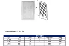 Ventilation grille plastic rectangular 130x300 mm brown - VR1330B