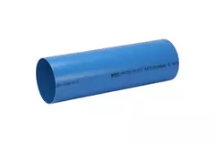 Wavin Ventiza channel 1.5 m PVC round 80 mm S/S