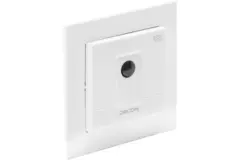 Orcon motion sensor 15RF - recessed