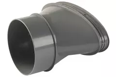 Ubbink Air Excellent DB206 kit side connection 125